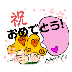 [LINEスタンプ] Bit＆Lavie＆Friends,4〜ご挨拶と日常会話