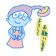 [LINEスタンプ] きのこモンスターのキノさん！