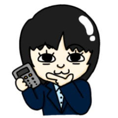 [LINEスタンプ] 経理の女