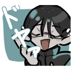 [LINEスタンプ] めがねくんの普通の日常