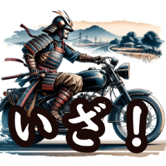 [LINEスタンプ] 現代に現れた侍