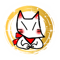 [LINEスタンプ] LOVE＆稲荷 修正版