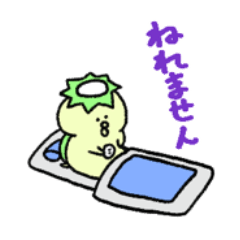 [LINEスタンプ] かっぱザウルス