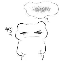 [LINEスタンプ] ぺしみちゃんの画像（メイン）