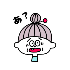 [LINEスタンプ] おばあちゃんスタンプ。