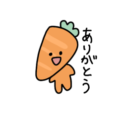 [LINEスタンプ] 野菜の便利なスタンプ