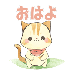 [LINEスタンプ] かわいい猫が挨拶♪日常のほんわか癒し♪