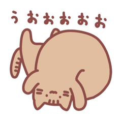 [LINEスタンプ] みっぴねこのスタンプ