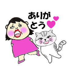 [LINEスタンプ] ぽちゃ子さん No.4