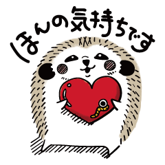 [LINEスタンプ] まぬはり【気持ち】