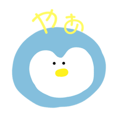 [LINEスタンプ] ぺんぎんって、いいよね。