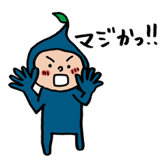 [LINEスタンプ] めぶくとめぶくたち