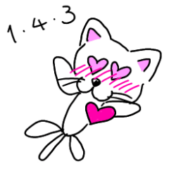 [LINEスタンプ] そらは幸せを運ぶ