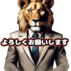 [LINEスタンプ] 動物会社員