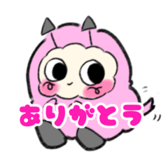 [LINEスタンプ] モイモイの日常スタンプ