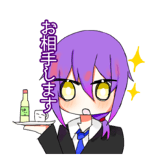 [LINEスタンプ] みんなかわいくてかわいいうちの子スタンプ