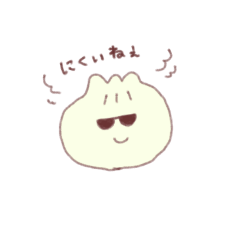 [LINEスタンプ] 白背景 たべものとゆかいななかまたち