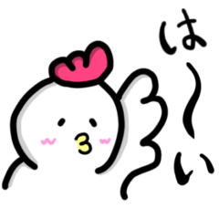 [LINEスタンプ] へんてこどうぶつスタンプ