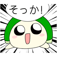 [LINEスタンプ] カメのニグちゃんスタンプ