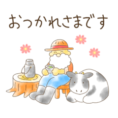 [LINEスタンプ] 【敬語】やさしい気づかい牧場