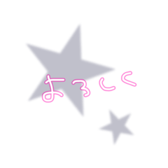 [LINEスタンプ] てがきぎゃる