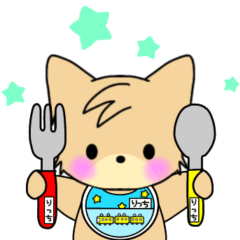 [LINEスタンプ] ヨーキー♡スタンプ