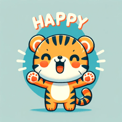 [LINEスタンプ] 楽しいトラの感情表現