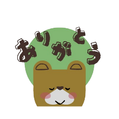 [LINEスタンプ] 【挨拶 / 日常】inuma(いぬ ✕ くま)