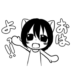 [LINEスタンプ] げんきなおいぬさま