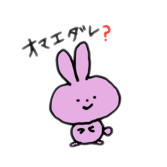 [LINEスタンプ] ダークネスぴんくちゃん