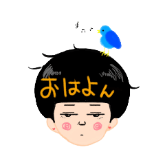 [LINEスタンプ] 半目のみくみく