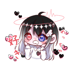 [LINEスタンプ] 月都のLINEスタンプ