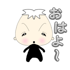 [LINEスタンプ] シルバーくんの日常スタンプ