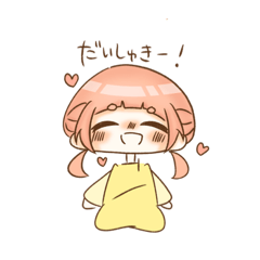 [LINEスタンプ] ろりてゃすた。