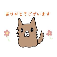 [LINEスタンプ] ほんわか系ウルフドック