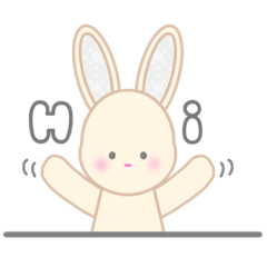 [LINEスタンプ] おっとりうさぎのバニラとショコラ