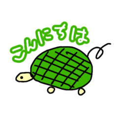 [LINEスタンプ] 北川画伯のイラストスタンプ2