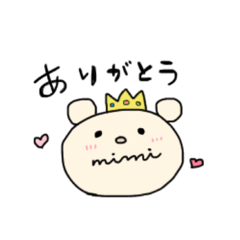 [LINEスタンプ] おやつやみみの毎日スタンプ