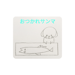 [LINEスタンプ] 秋に使えるペケトくん