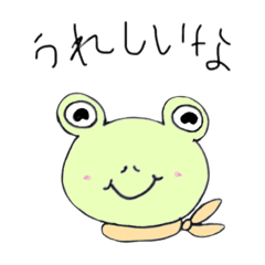 [LINEスタンプ] 毎日の生活のセリフ