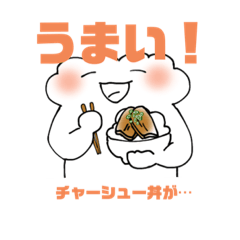 [LINEスタンプ] onomichi 41