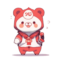 [LINEスタンプ] 【小さいスタンプ】りょうかい熊