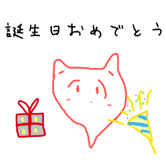 [LINEスタンプ] モクモ=クモクちゃん〜時候の挨拶〜