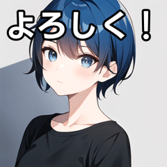 [LINEスタンプ] ボーイッシュ青髪女子