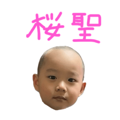 [LINEスタンプ] OHSEYスタンプ
