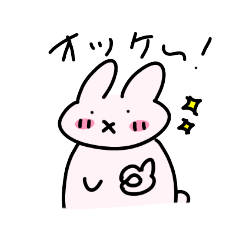 [LINEスタンプ] ゆ〜るゆるど〜ぶつ