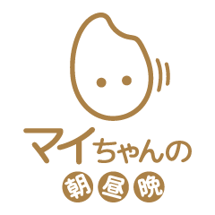 [LINEスタンプ] 伊丹産業 マイちゃん