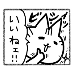 [LINEスタンプ] まんがのひとコマっぽい★ねこスタンプ