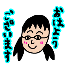 [LINEスタンプ] 相談支援のお姉さんスタンプ