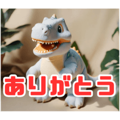 [LINEスタンプ] ぽちゃ恐竜